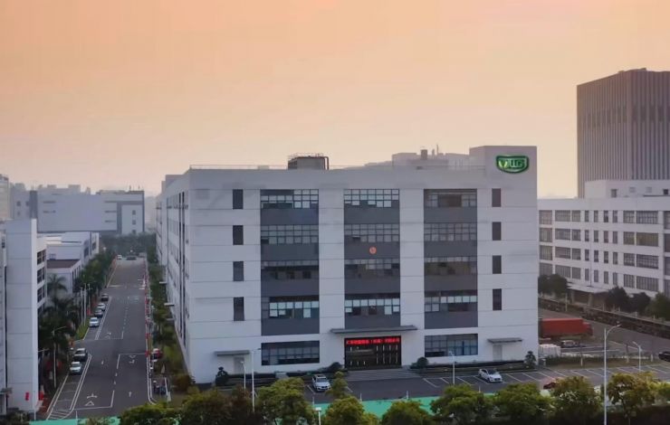 科學(xué)技術(shù)獎二等獎！國家防爆質(zhì)檢中心“雙一流”建設(shè)，匯樂技術(shù)再獲佳績！